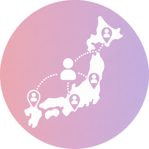 全国から採用可能